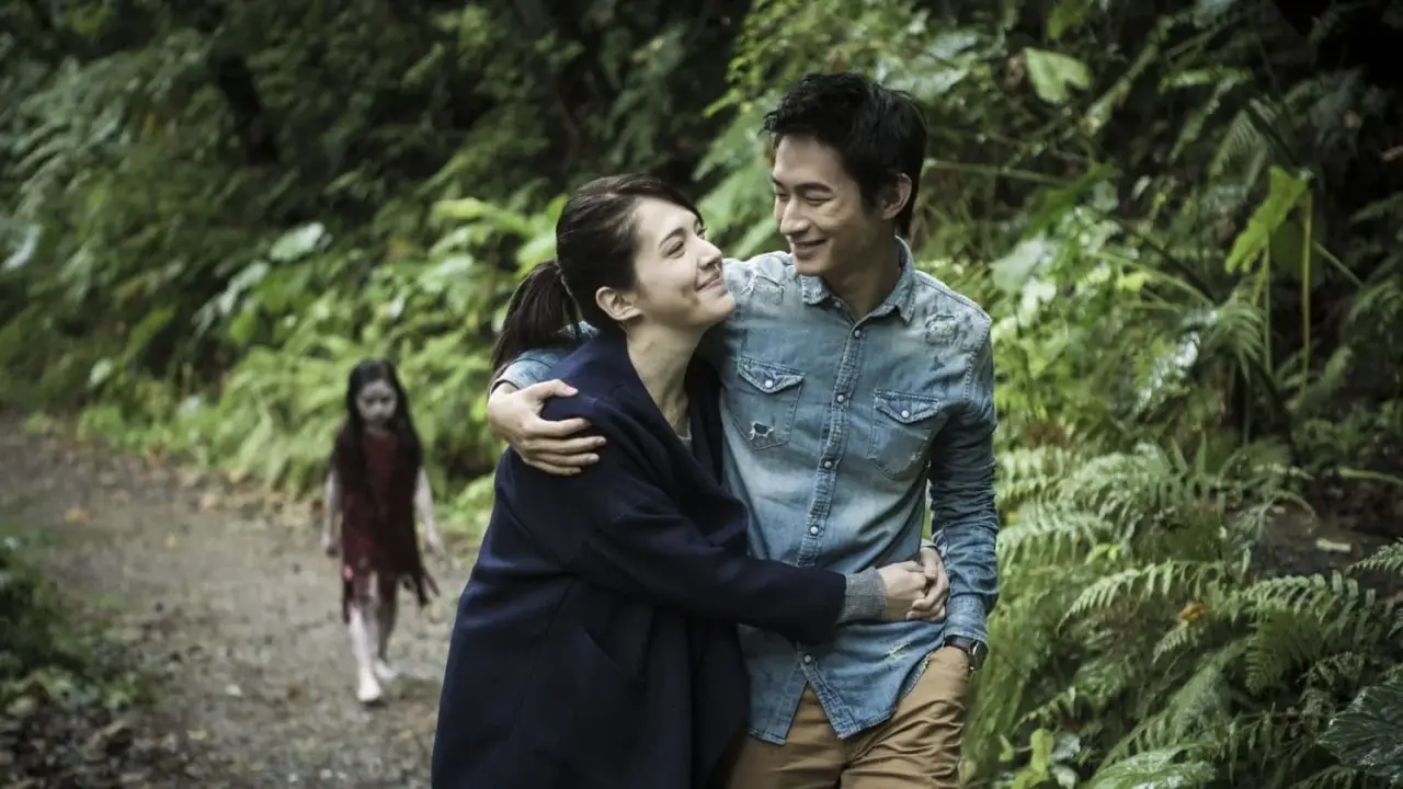 The Tag - Along 1 hdfilme