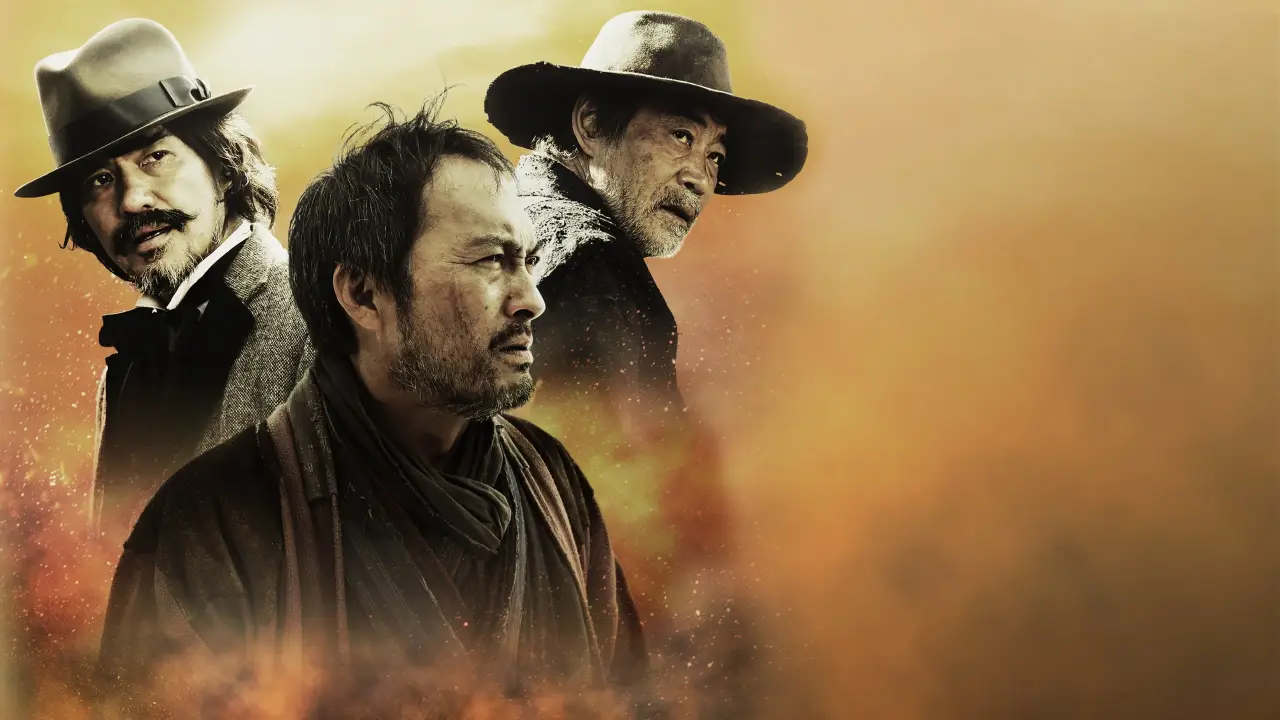 Unforgiven hdfilme