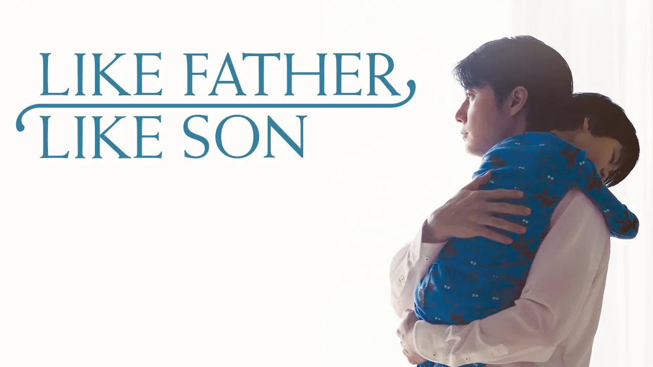 Like Father, like Son hdfilme