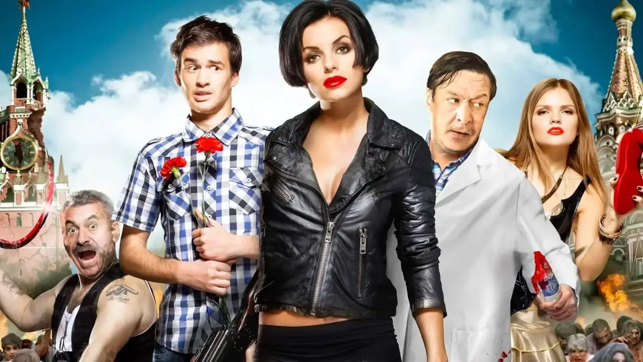 Zombie Fieber hdfilme