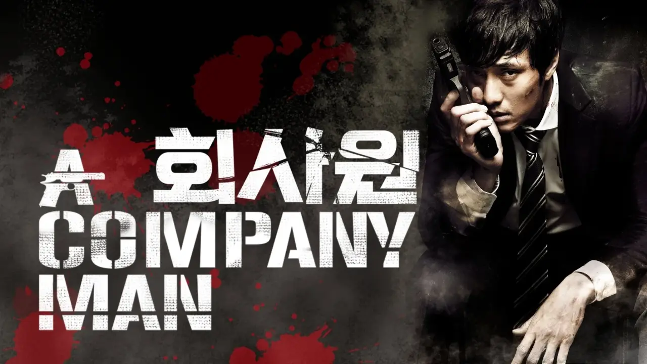 A Company Man hdfilme