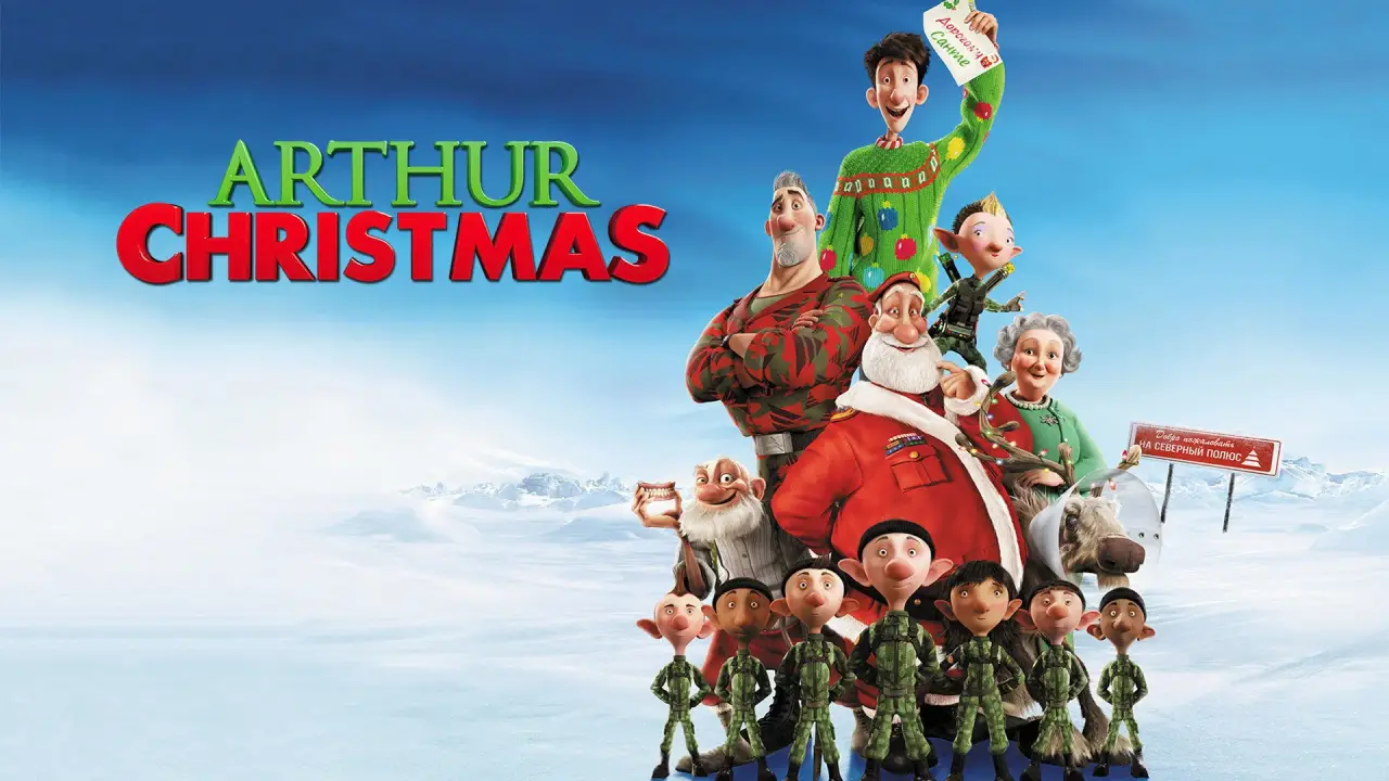 Arthur Weihnachtsmann hdfilme