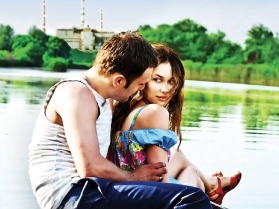 Verwundete Erde hdfilme
