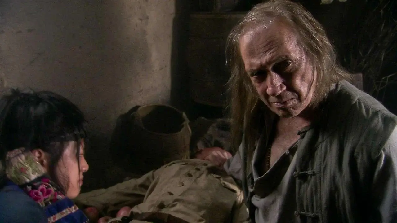 Kung Fu Killer hdfilme