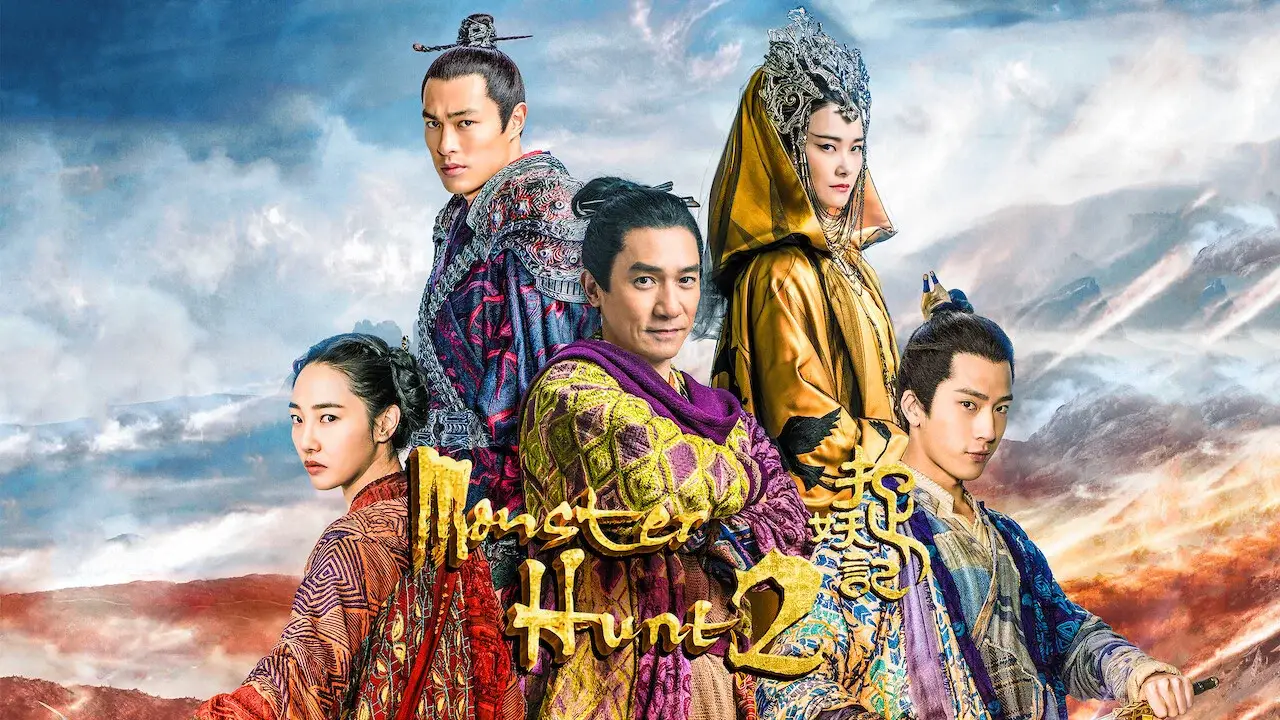 Monster Hunt 2 hdfilme