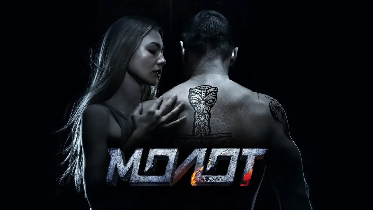 Versus - The Final Knockout hdfilme