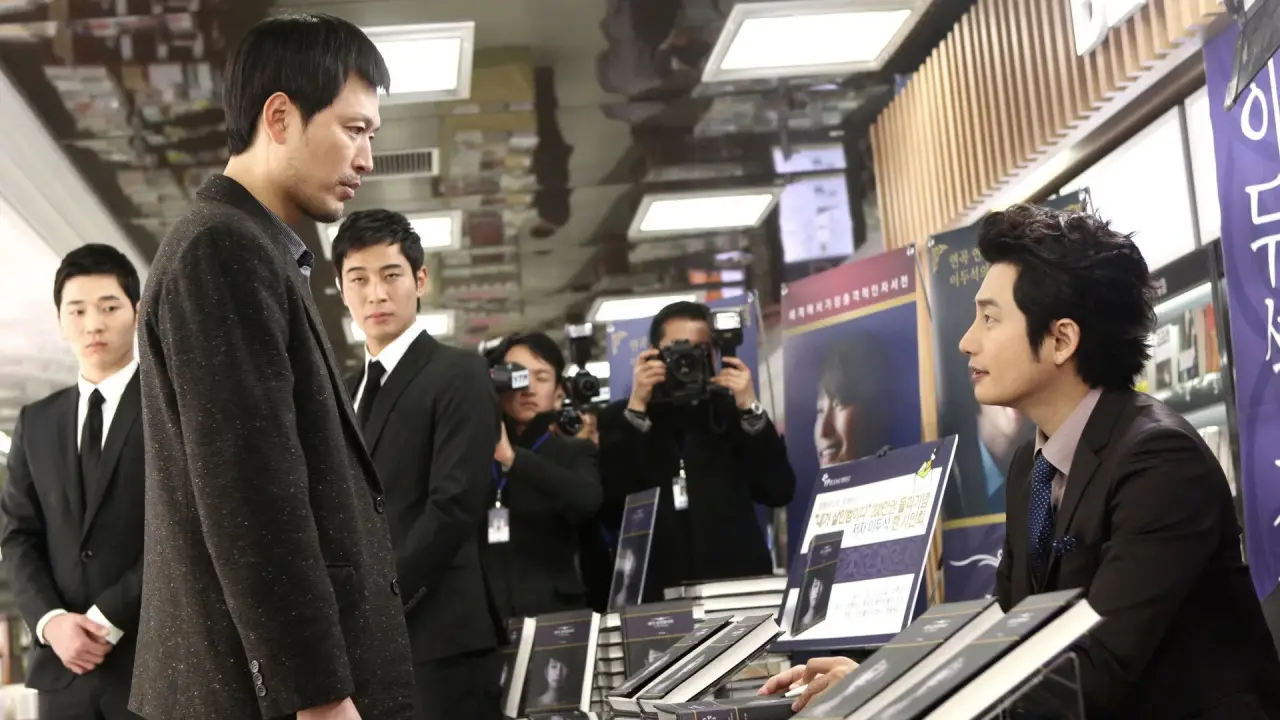 Confession of Murder - Tödliches Geständnis hdfilme