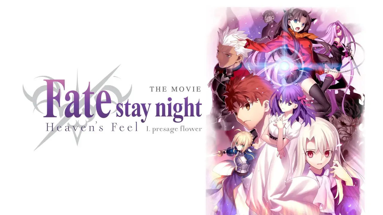 Fate/stay night Heaven's Feel I -Presage Flower- hdfilme