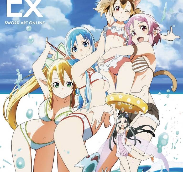 Sword Art Online: Extra Edition hdfilme