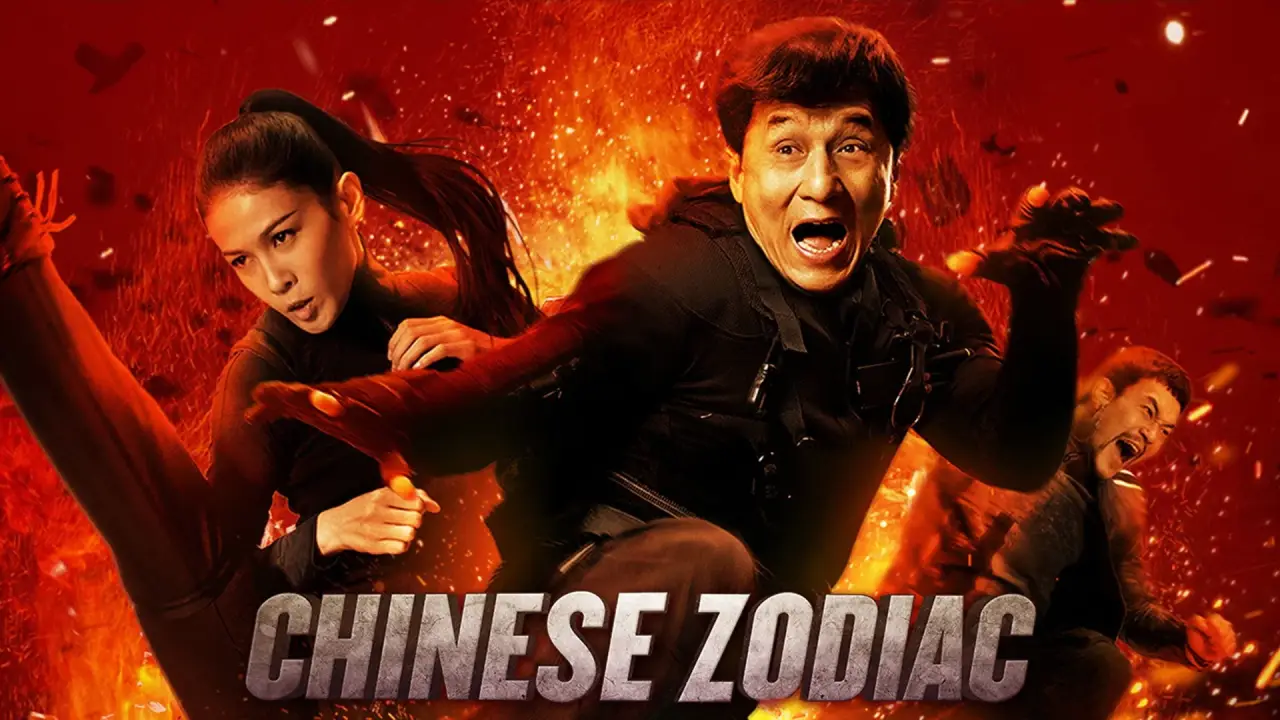 Armour of God - Chinese Zodiac hdfilme