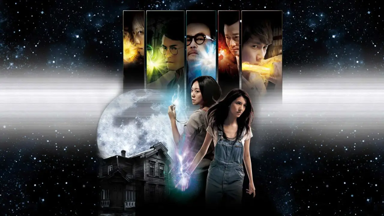 Magic to Win hdfilme
