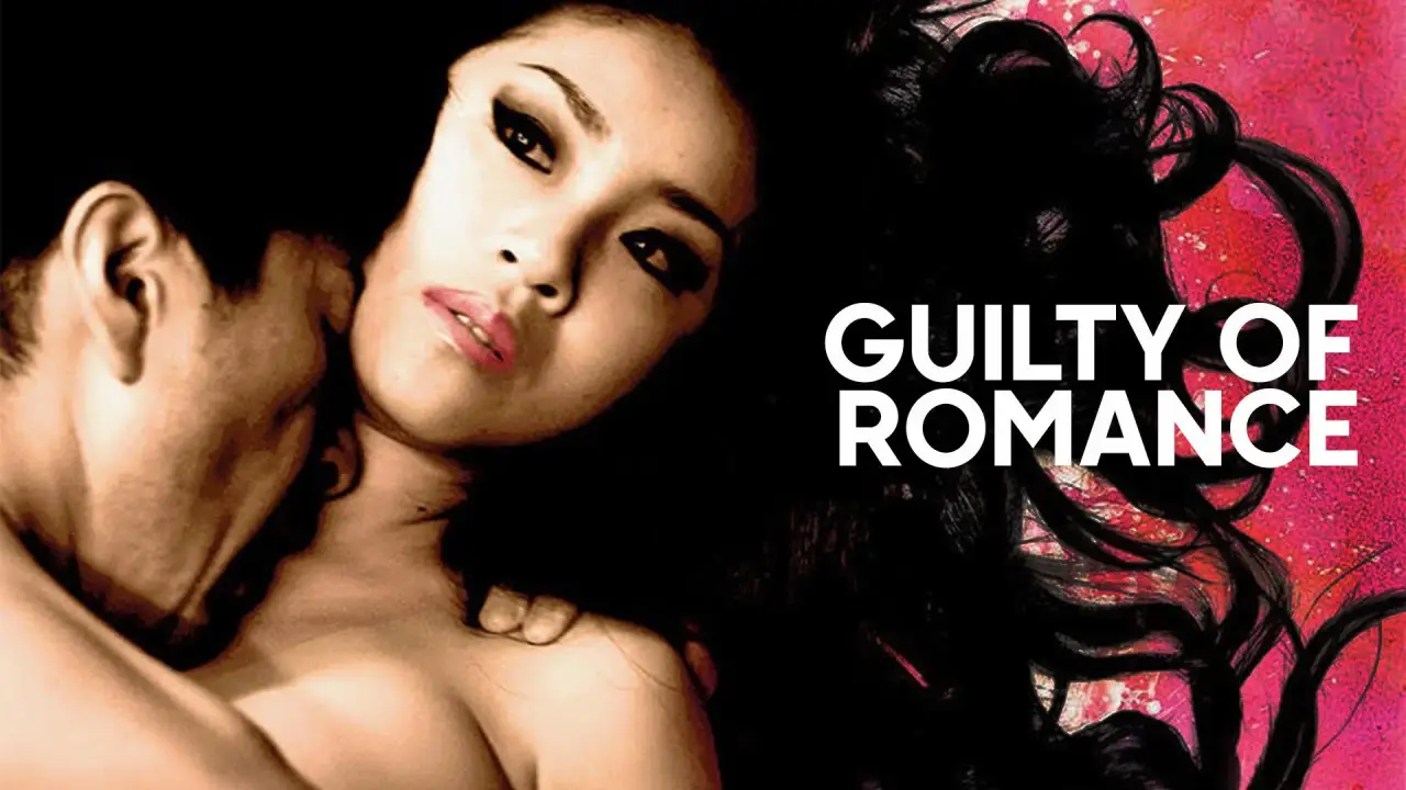 Guilty of Romance hdfilme