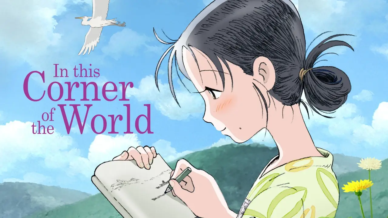 In This Corner of the World hdfilme