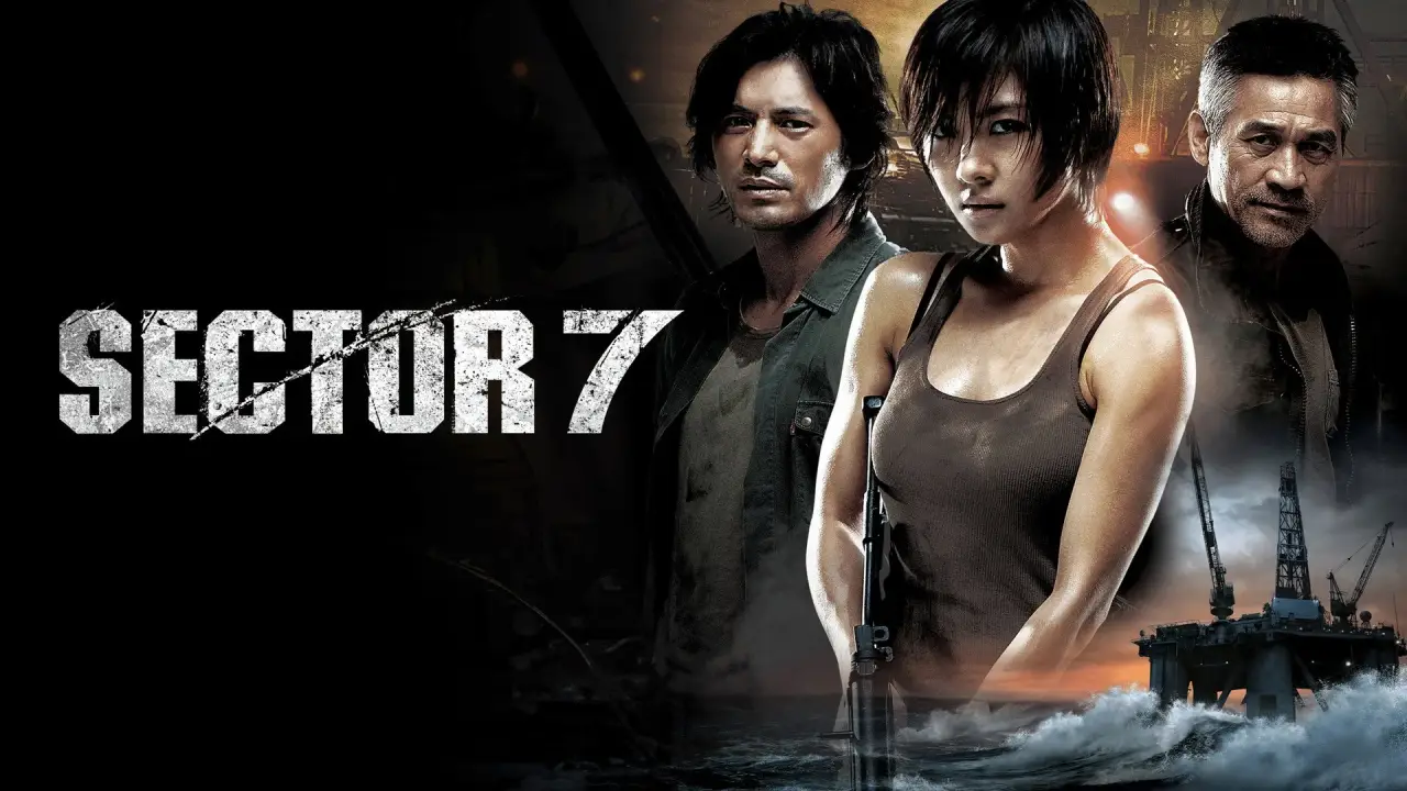 Sector 7 hdfilme