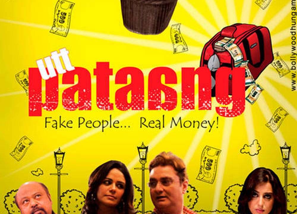 Gesucht - Geld und Liebe hdfilme