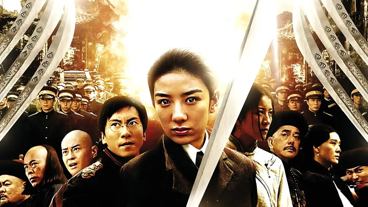 Ip Woman hdfilme
