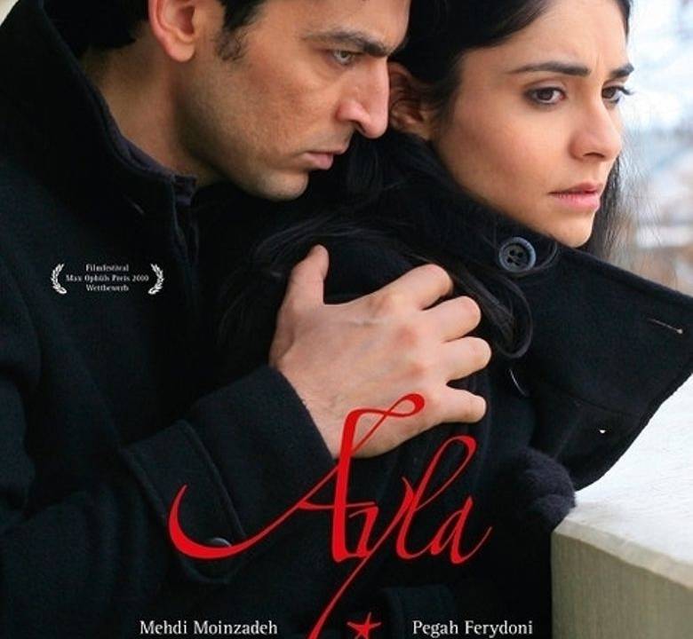 Ayla hdfilme