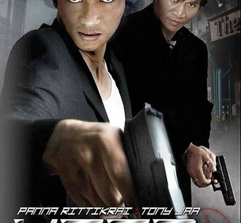 Death Warrior hdfilme