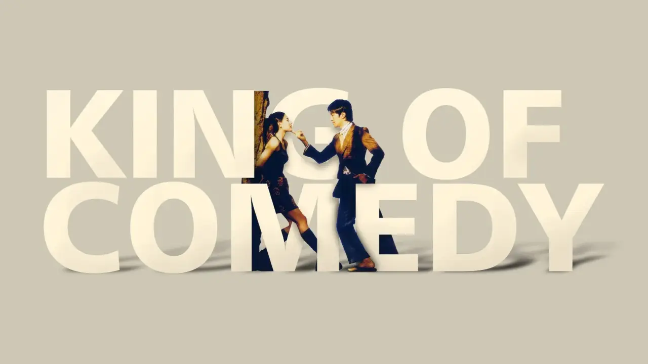 King of Comedy - Action Forever hdfilme
