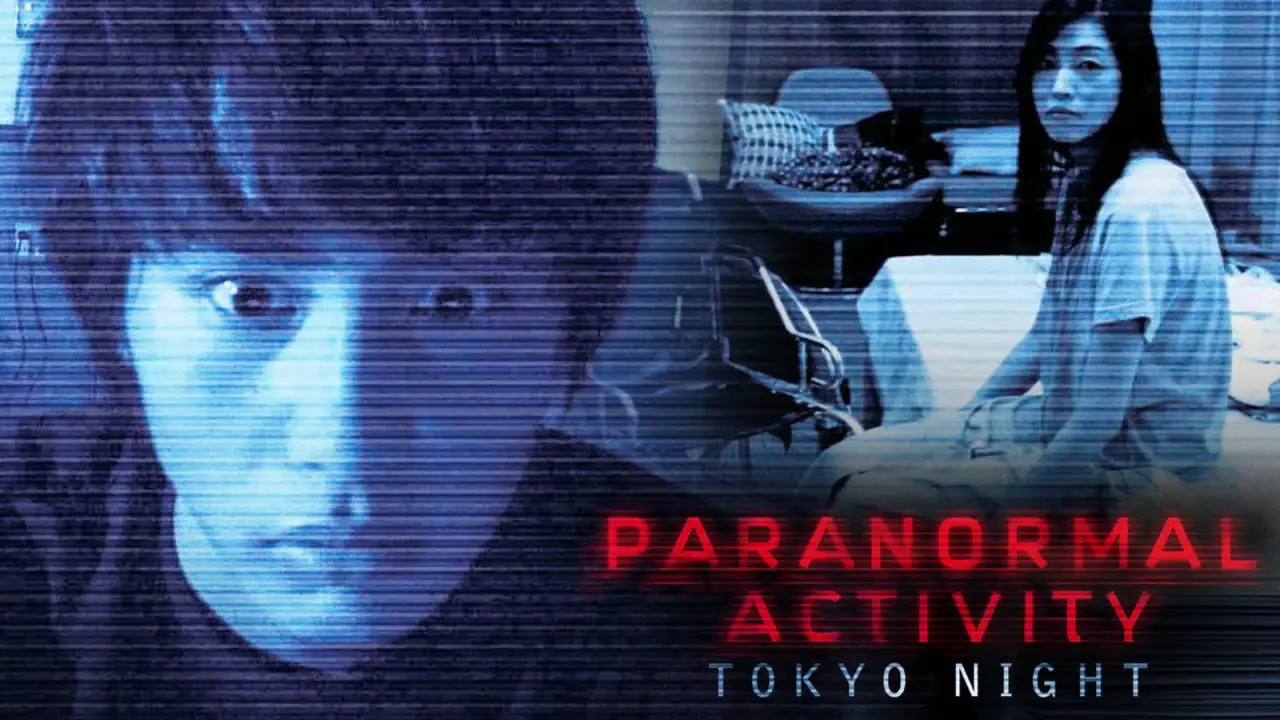 Paranormal Activity - Tokyo Night hdfilme