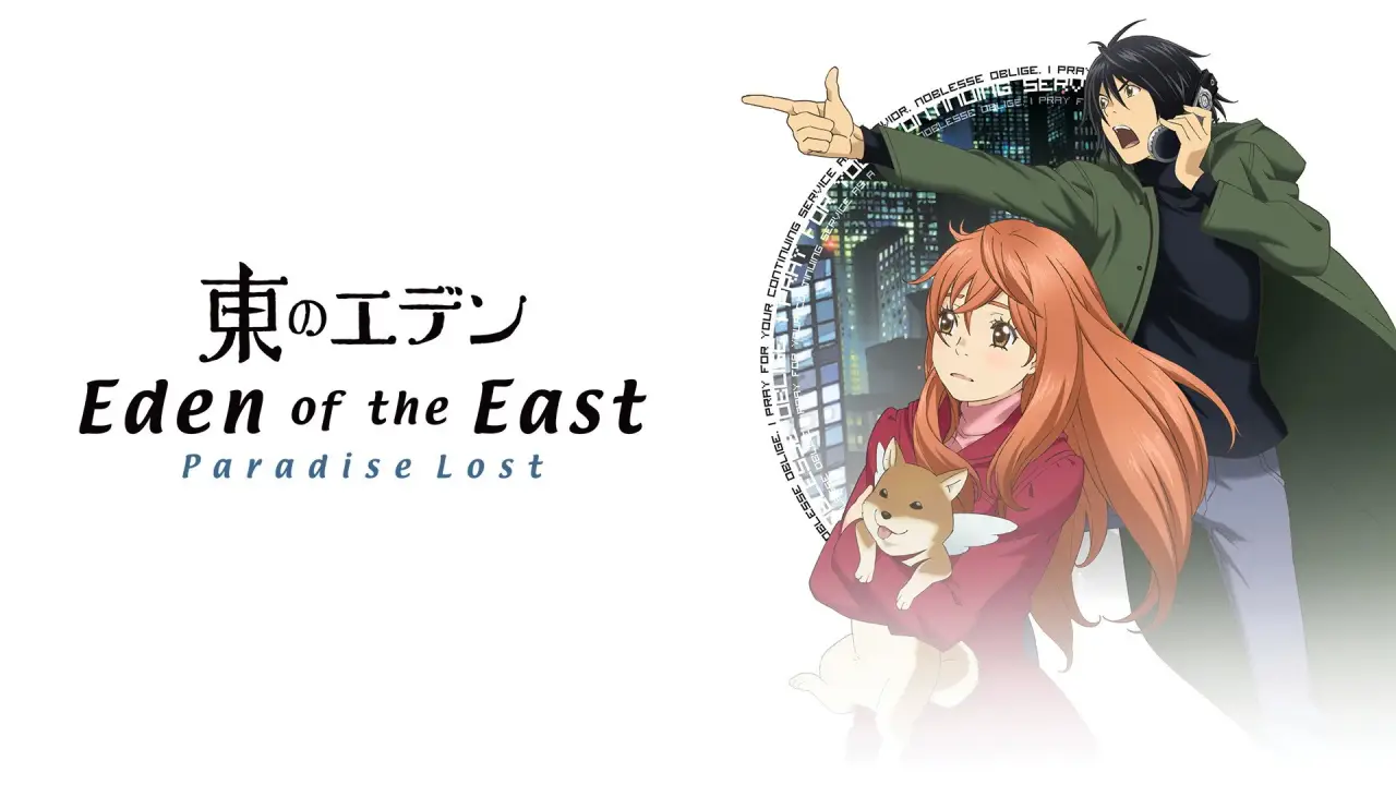 Eden of The East - Das Verlorene Paradies hdfilme