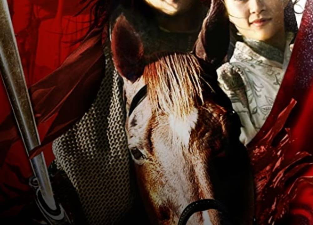 The End of the World hdfilme