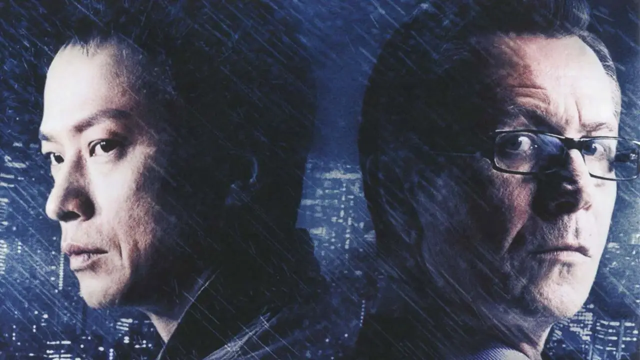 Rain Fall hdfilme