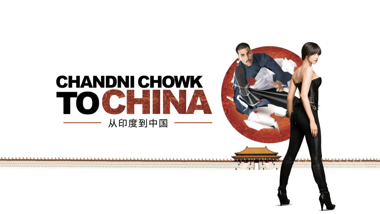 Kung Fu Curry hdfilme