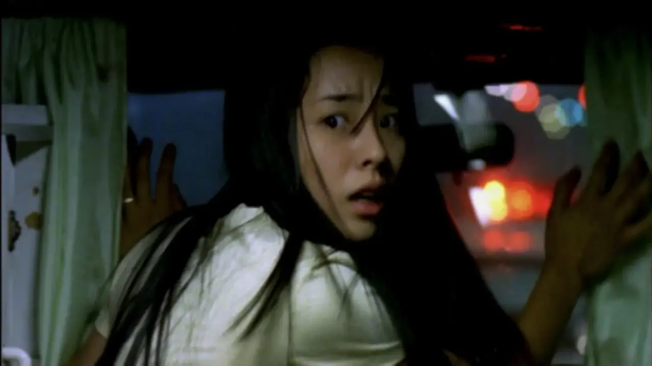 Fear No Evil hdfilme