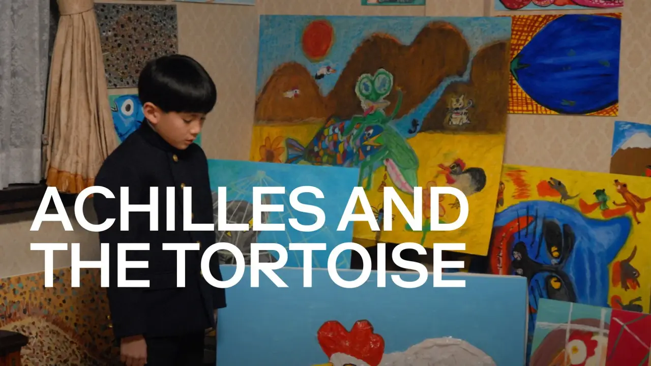Achilles und die Schildkröte hdfilme