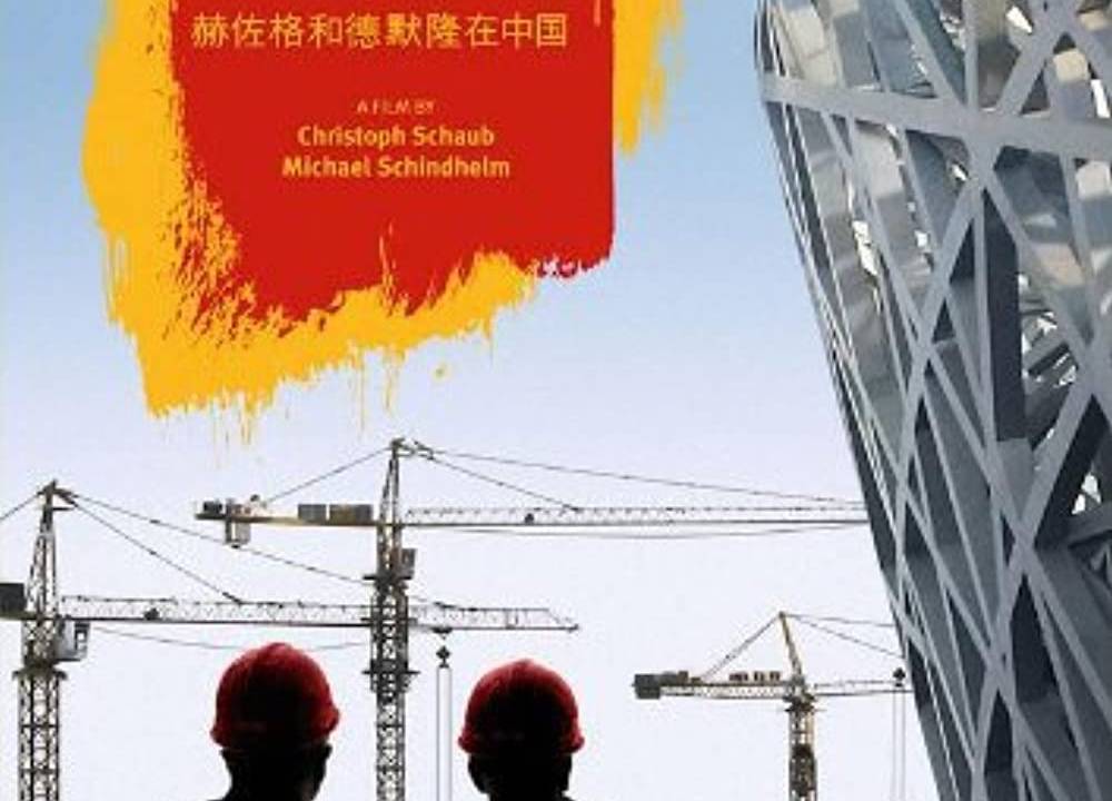 Bird's Nest - Herzog & de Meuron in China hdfilme