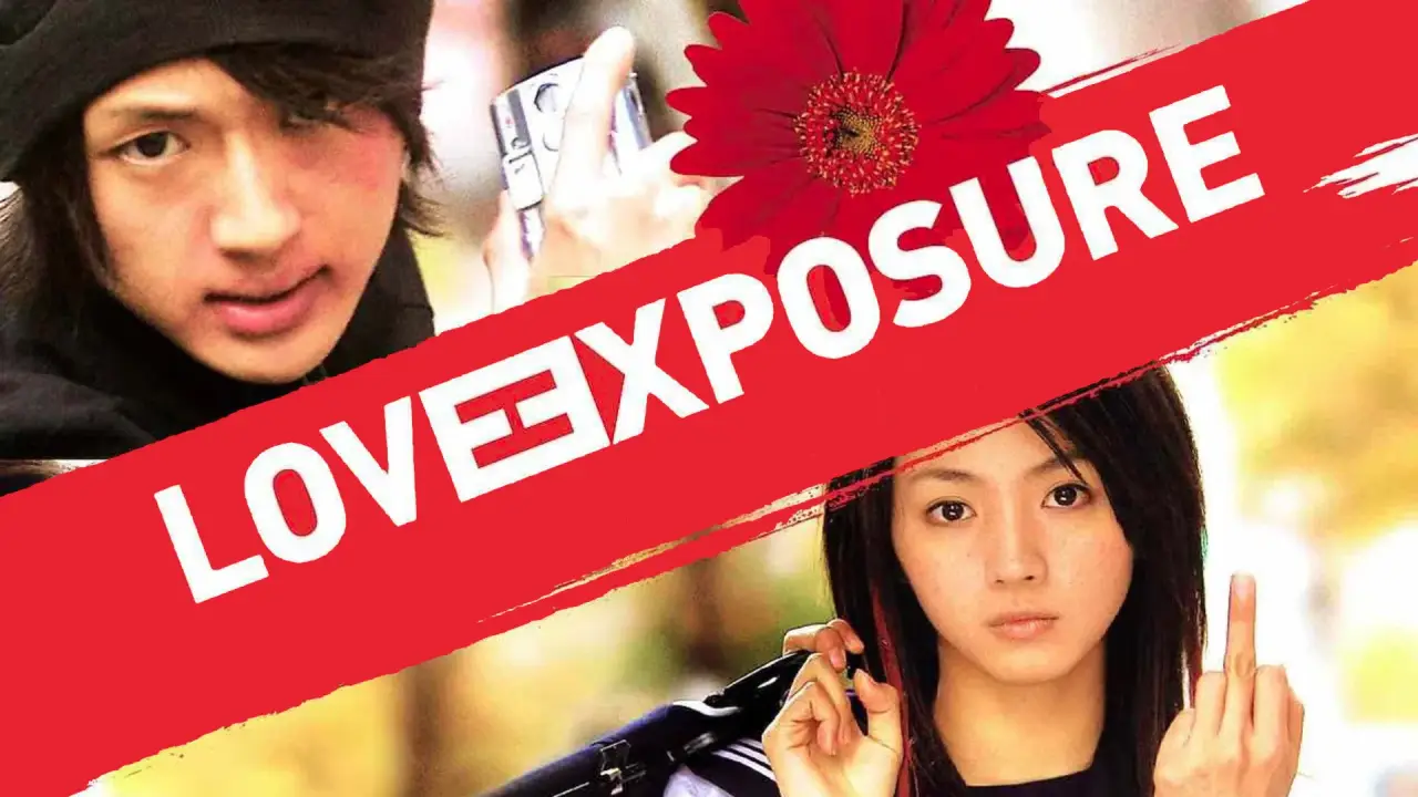 Love Exposure hdfilme