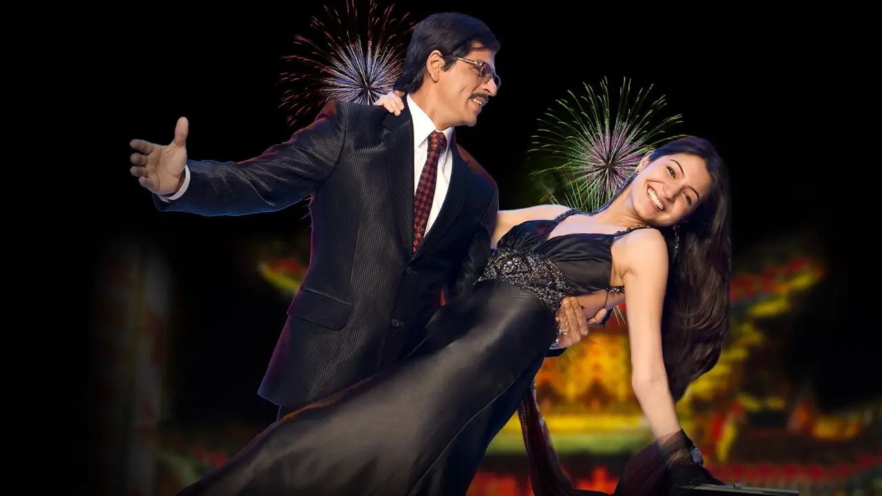 Rab Ne Bana Di Jodi - Ein göttliches Paar hdfilme