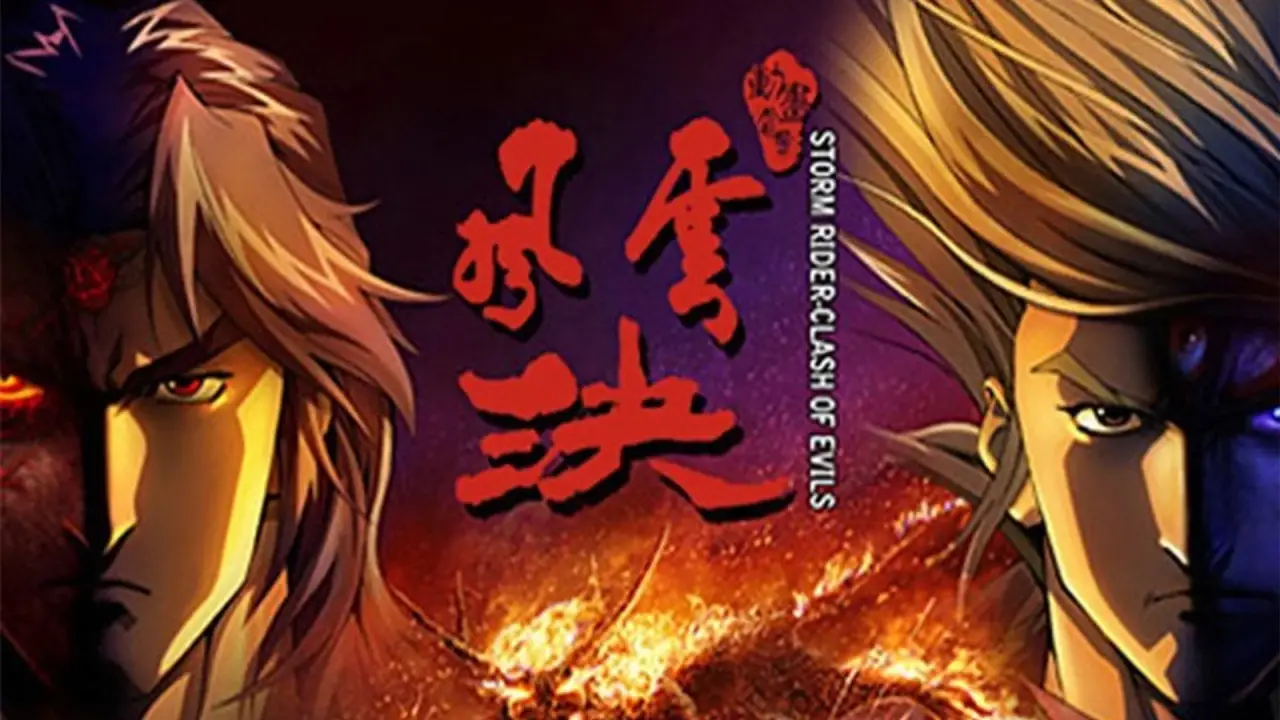 Storm Rider - Clash of Evil hdfilme