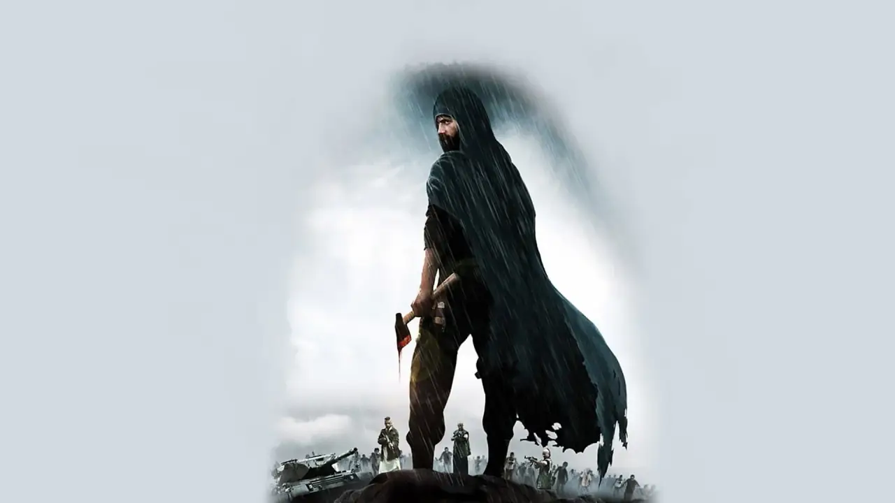 The Vanguard hdfilme