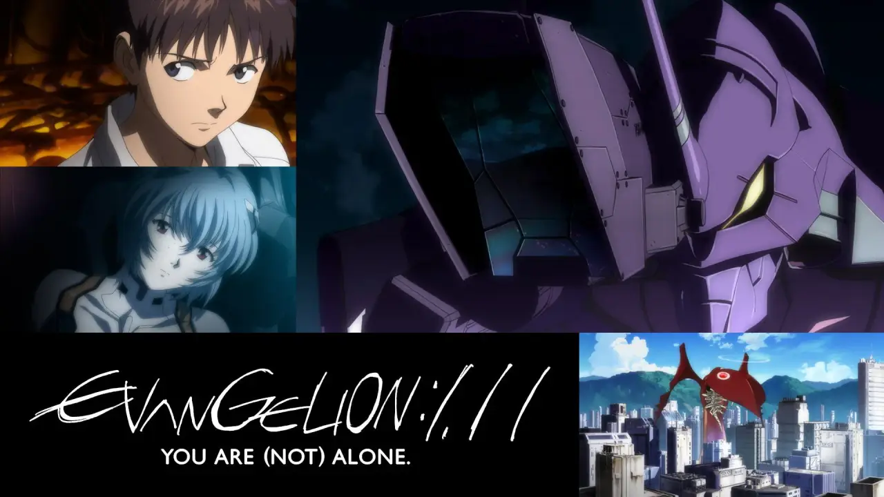 Evangelion: 1.0 You Are (Not) Alone hdfilme
