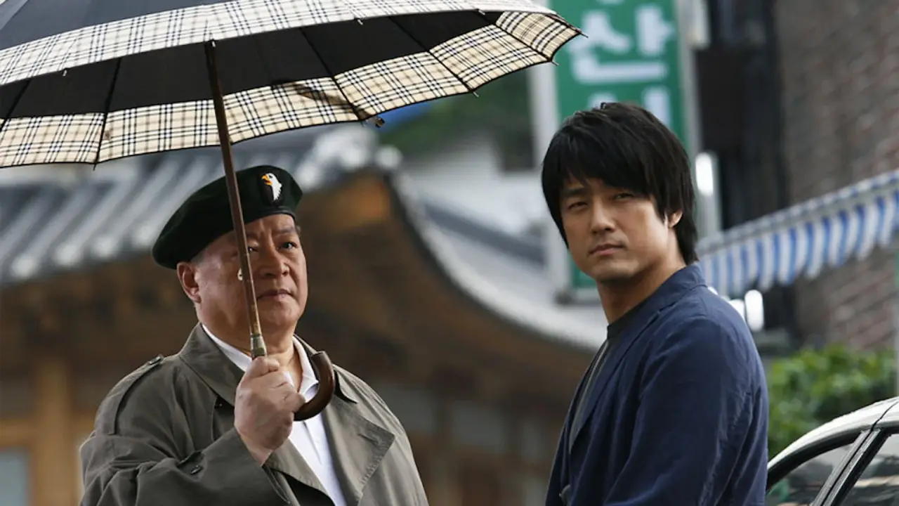 Art of Revenge hdfilme