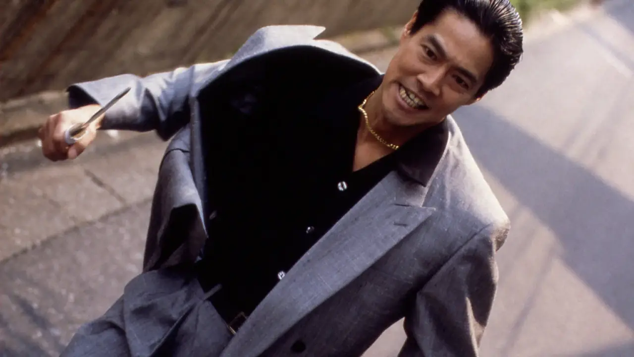 Dangan Runner hdfilme