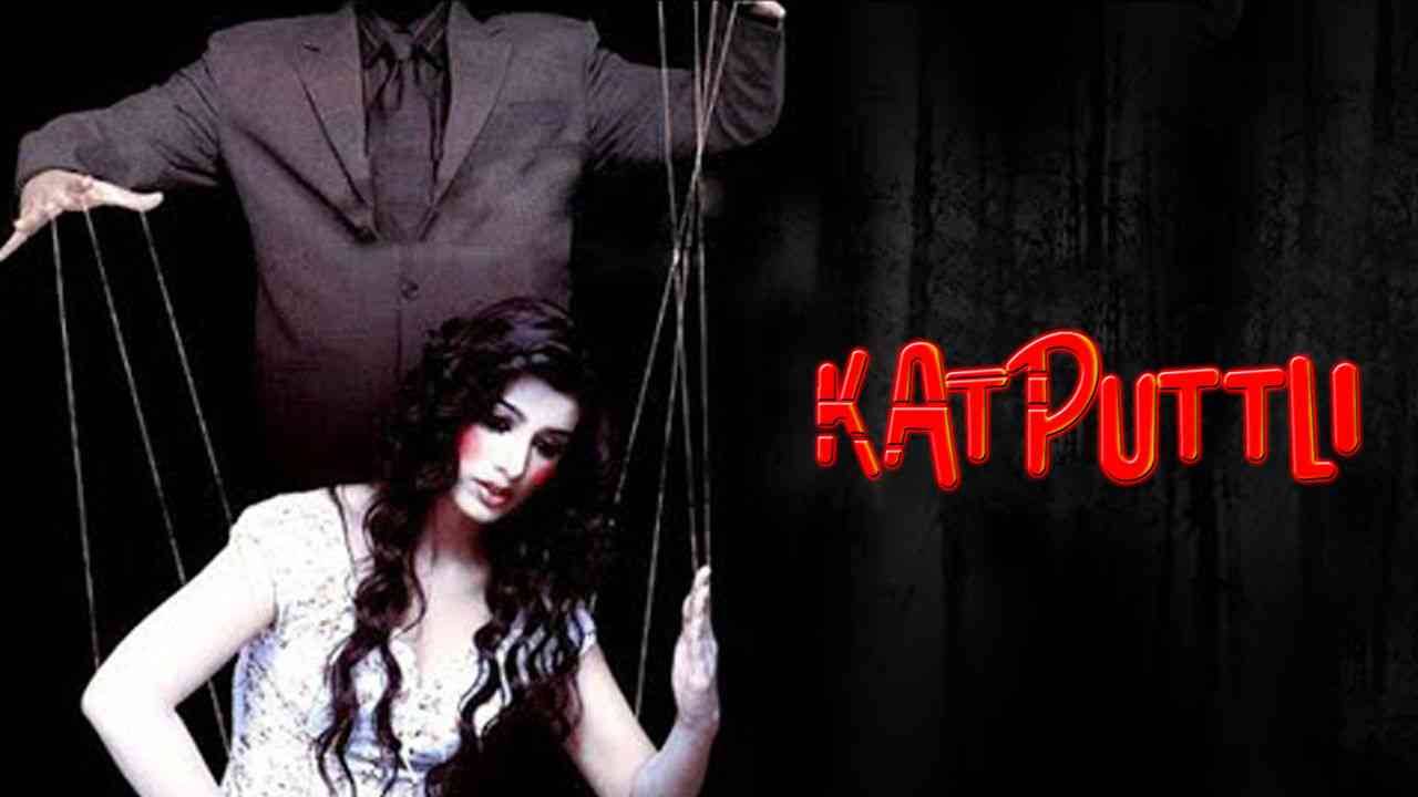 Katputtli - Ein teuflisches Spiel hdfilme