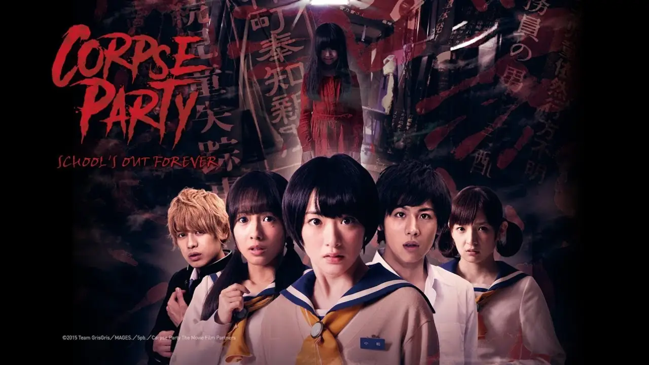 Corpse Party hdfilme