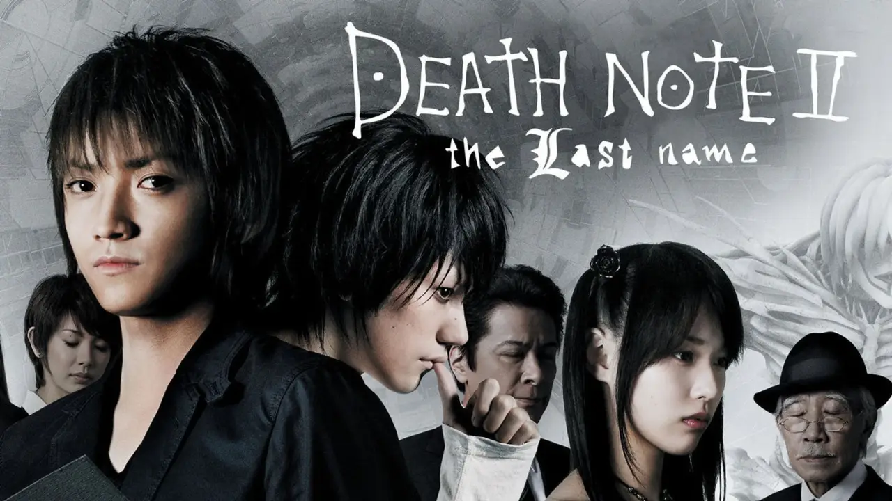 Death Note 2 - The Last Name hdfilme