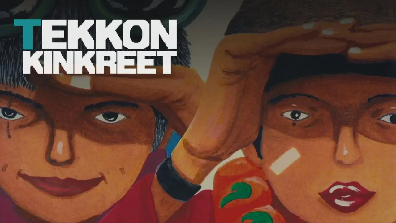 Tekkonkinkreet hdfilme