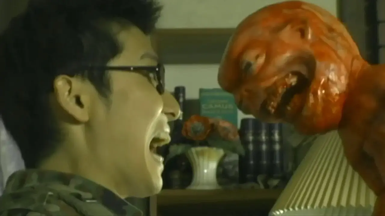 Zombie Self Defense Force hdfilme
