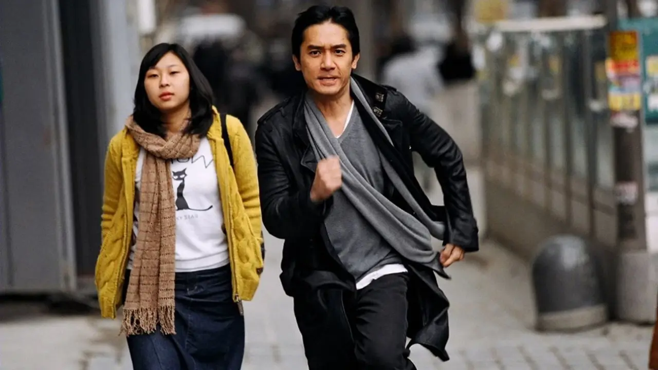 The Korean Job hdfilme