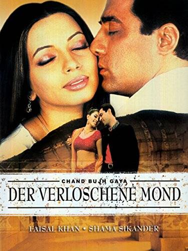 Der verloschene Mond - Chand Bujh Gaya hdfilme