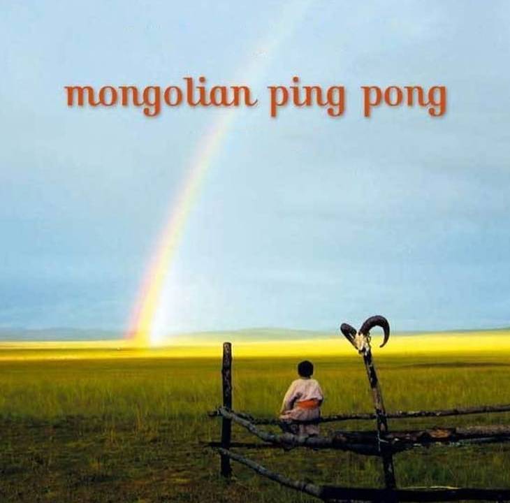 Mongolian Ping Pong hdfilme
