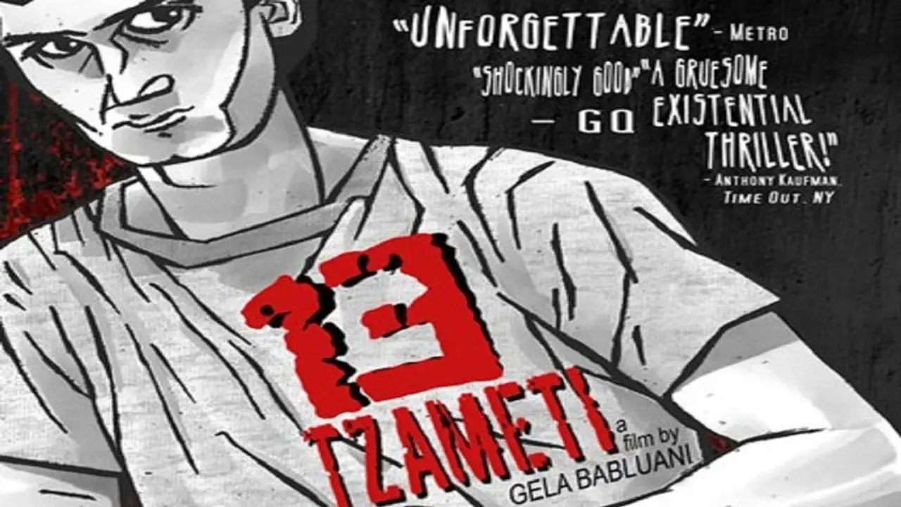 13 Tzameti hdfilme