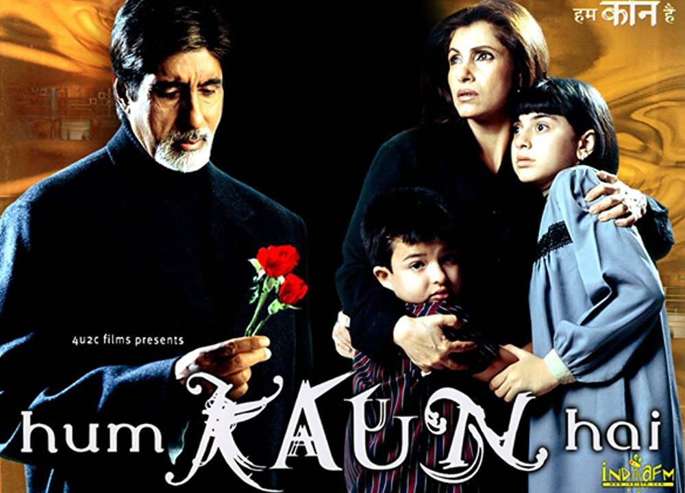 Hum Kaun Hai - Die Fremden hdfilme