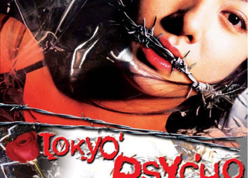 Tokyo Psycho hdfilme