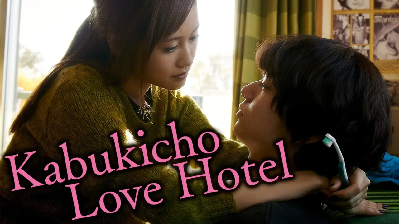 Kabukicho Love Hotel hdfilme